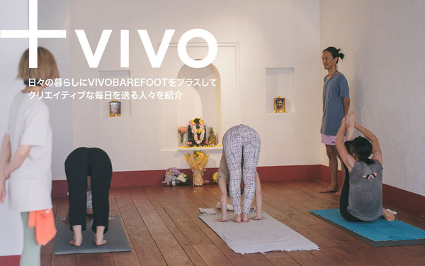 episode 12 - Vivobarefoot JAPAN