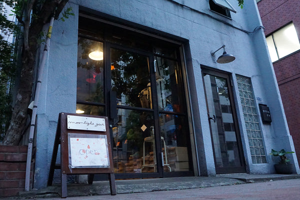 最終価格　vivobarefoot SENSUS ムーンライトギア 最終価格 vivobarefoot SENSUS ムーンライトギア Vivobarefoot SENSUS