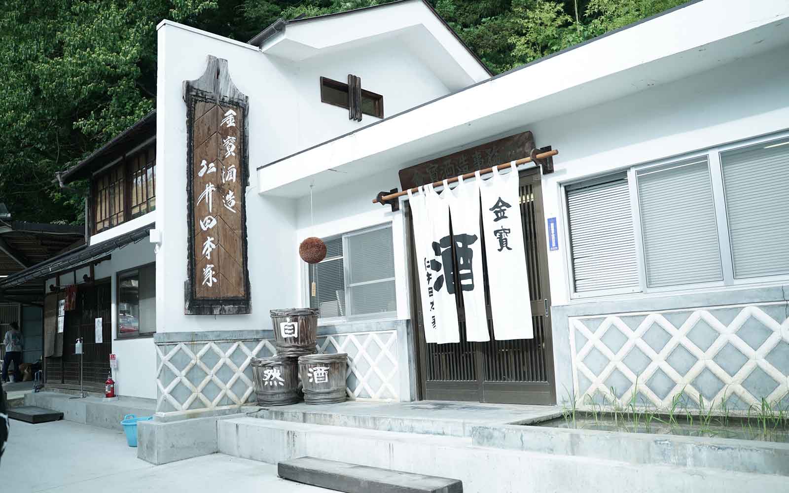 BACK TO BAREFOOT JOURNEY VOL.60 @福島