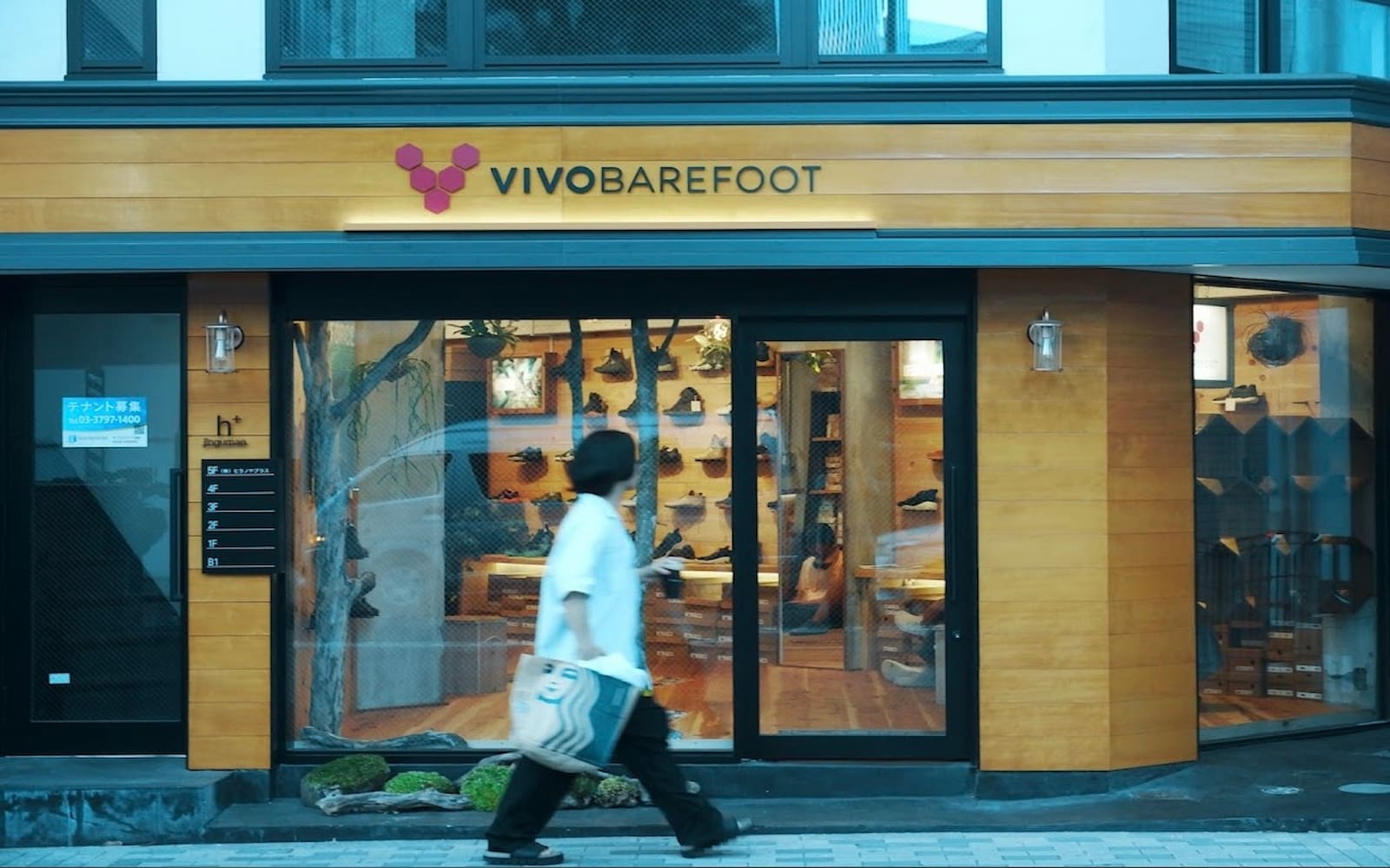 VIVOBAREFOOT直営店の営業日について