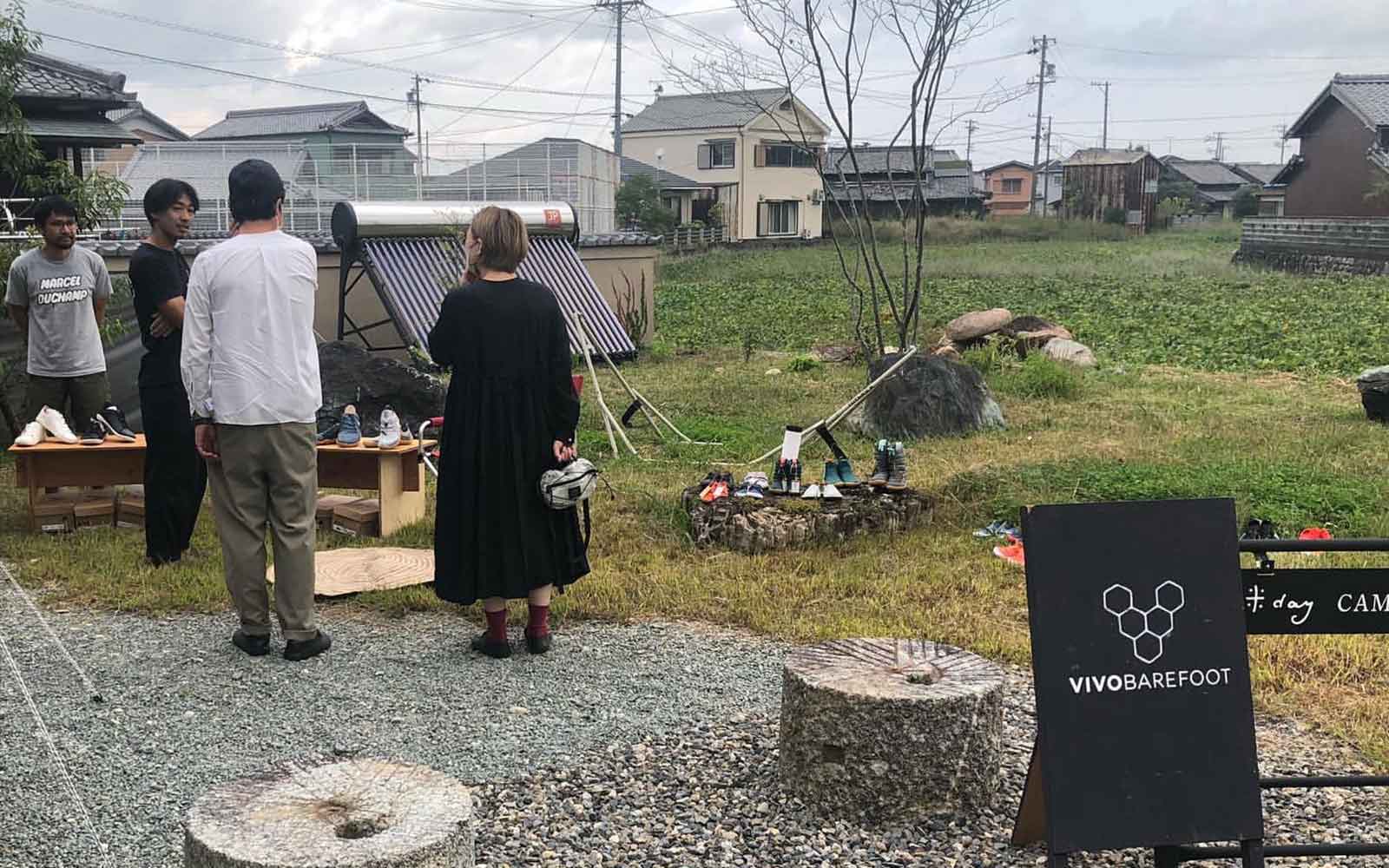 BACK TO BAREFOOT JOURNEY VOL. 54 @三重県多気町