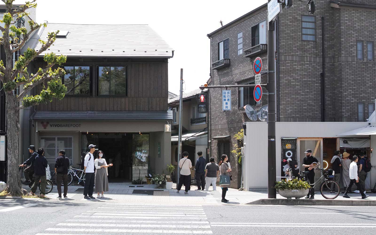 VIVOBAREFOOT Kyoto