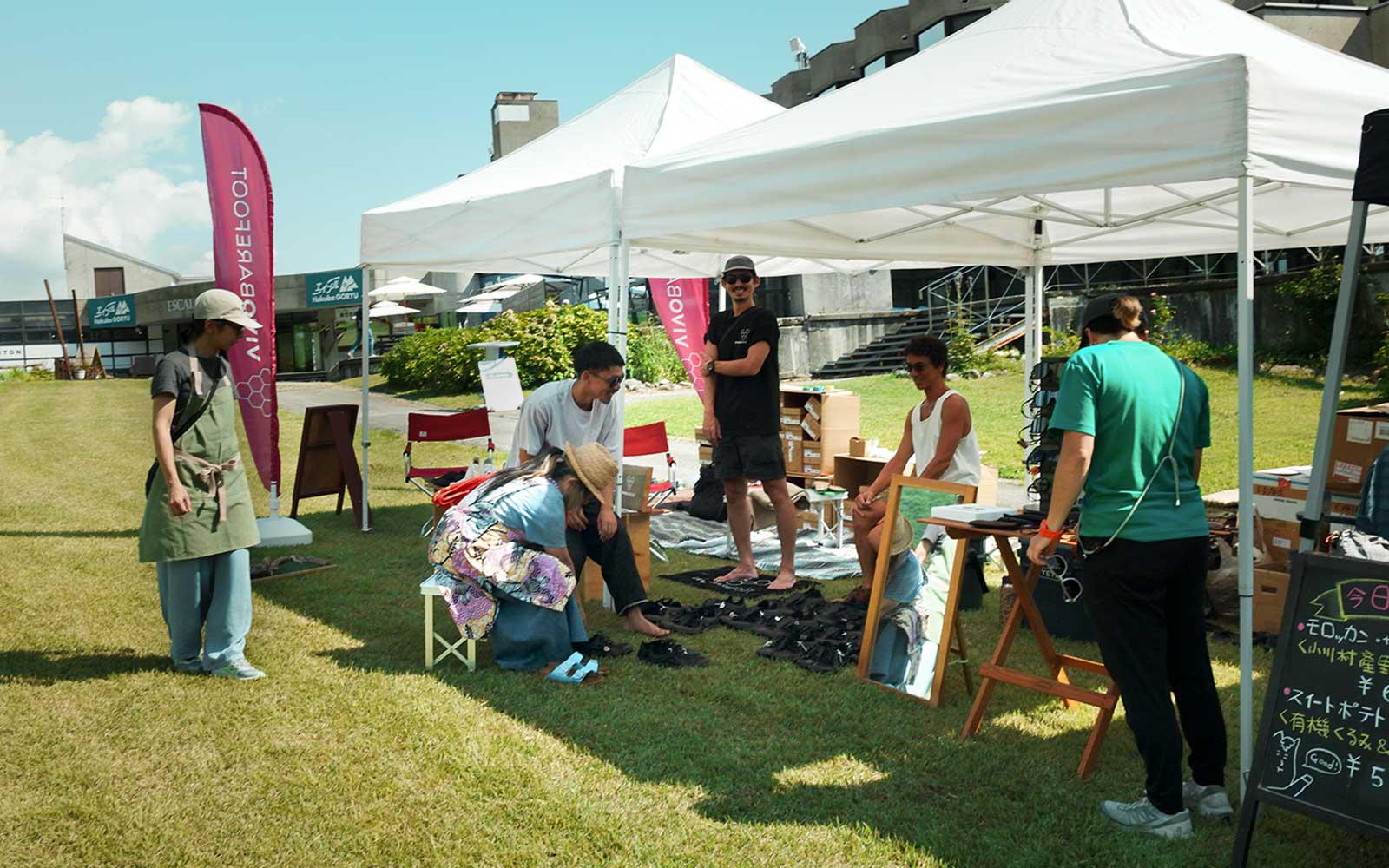 【イベントレポート】オーガニックマーケット@白馬五竜