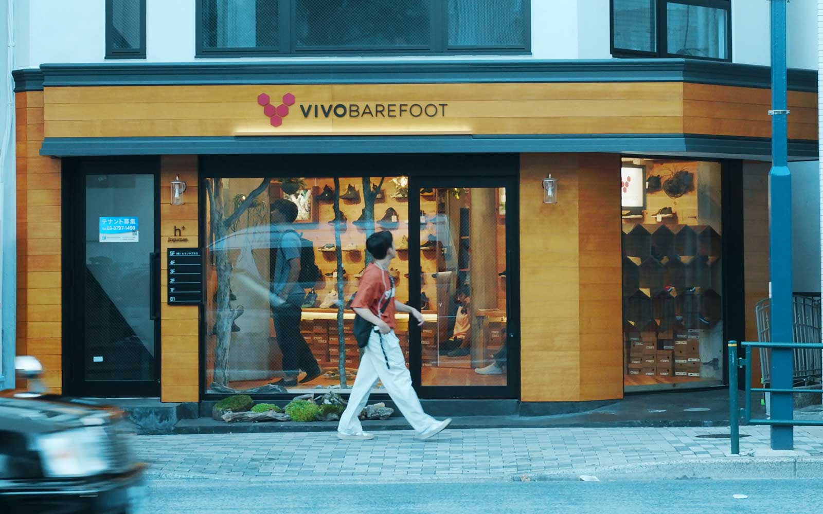 Vivobarefoot 東京店の営業日について