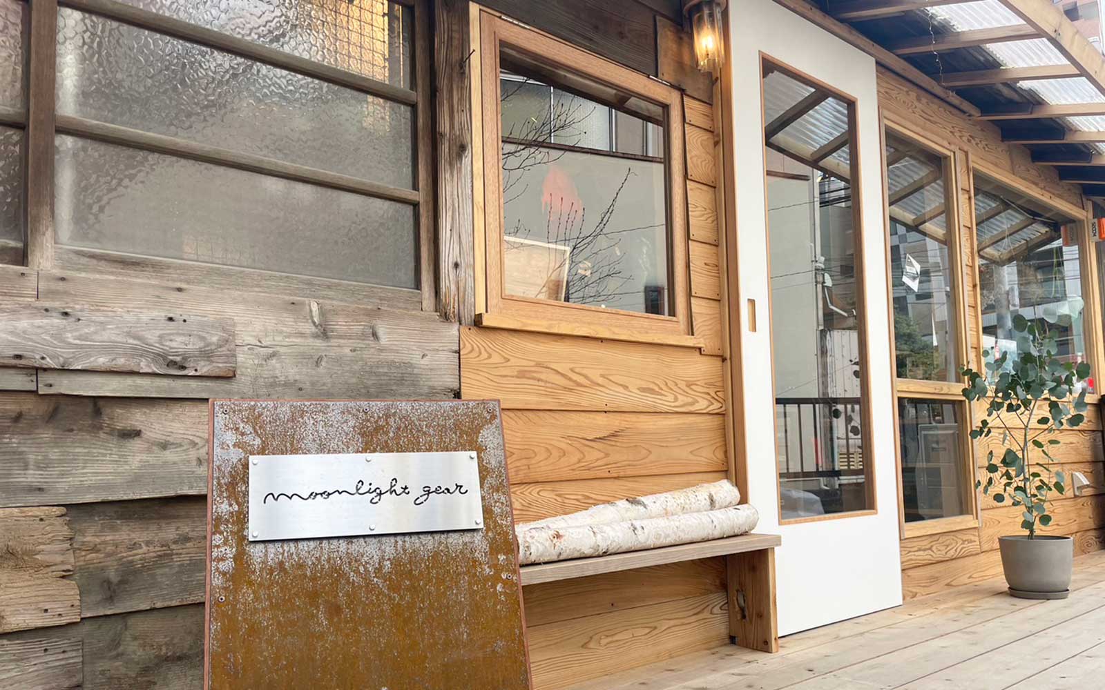 MoonlightGear福岡店