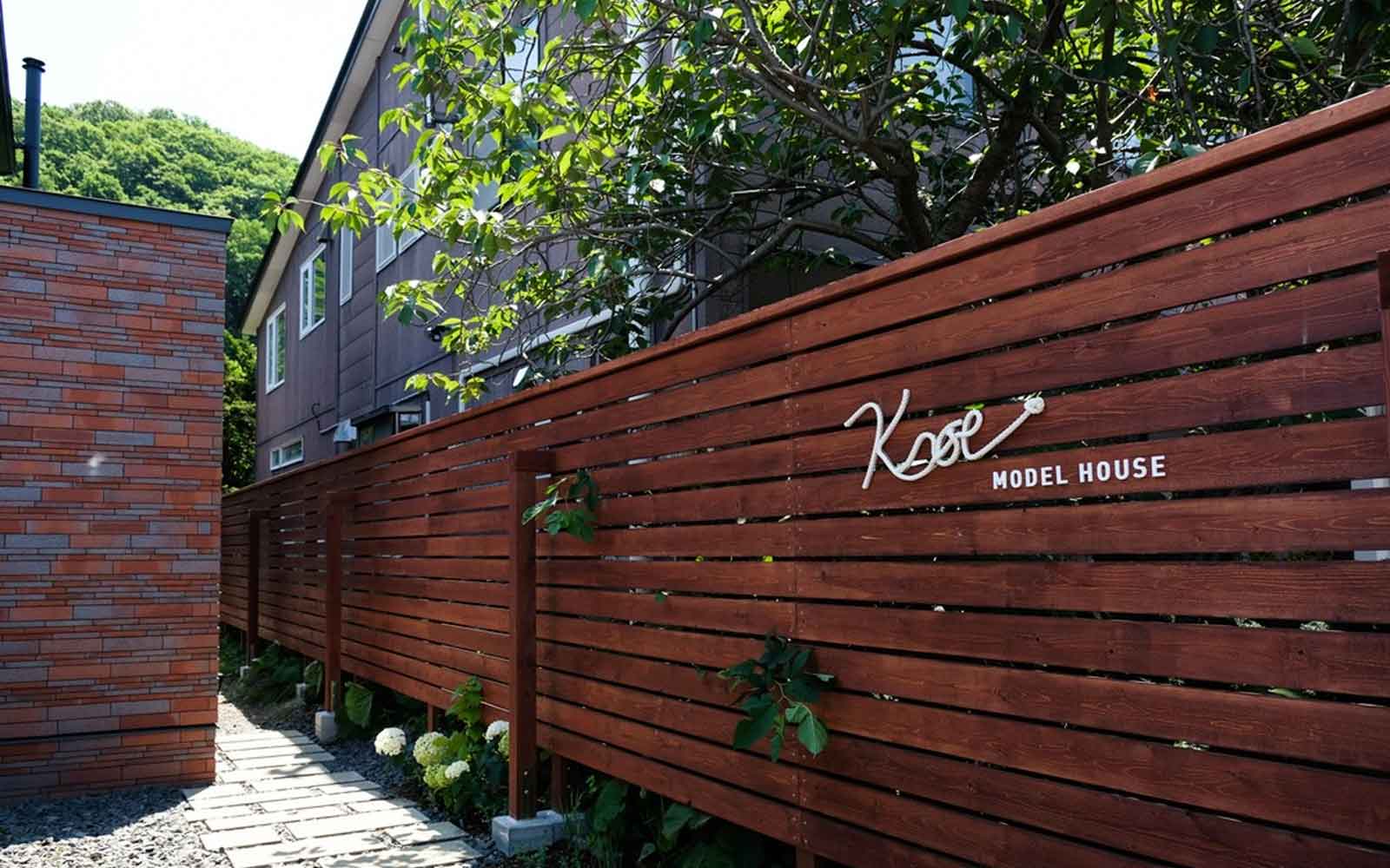 Back to Barefoot Journey vol.68 @札幌