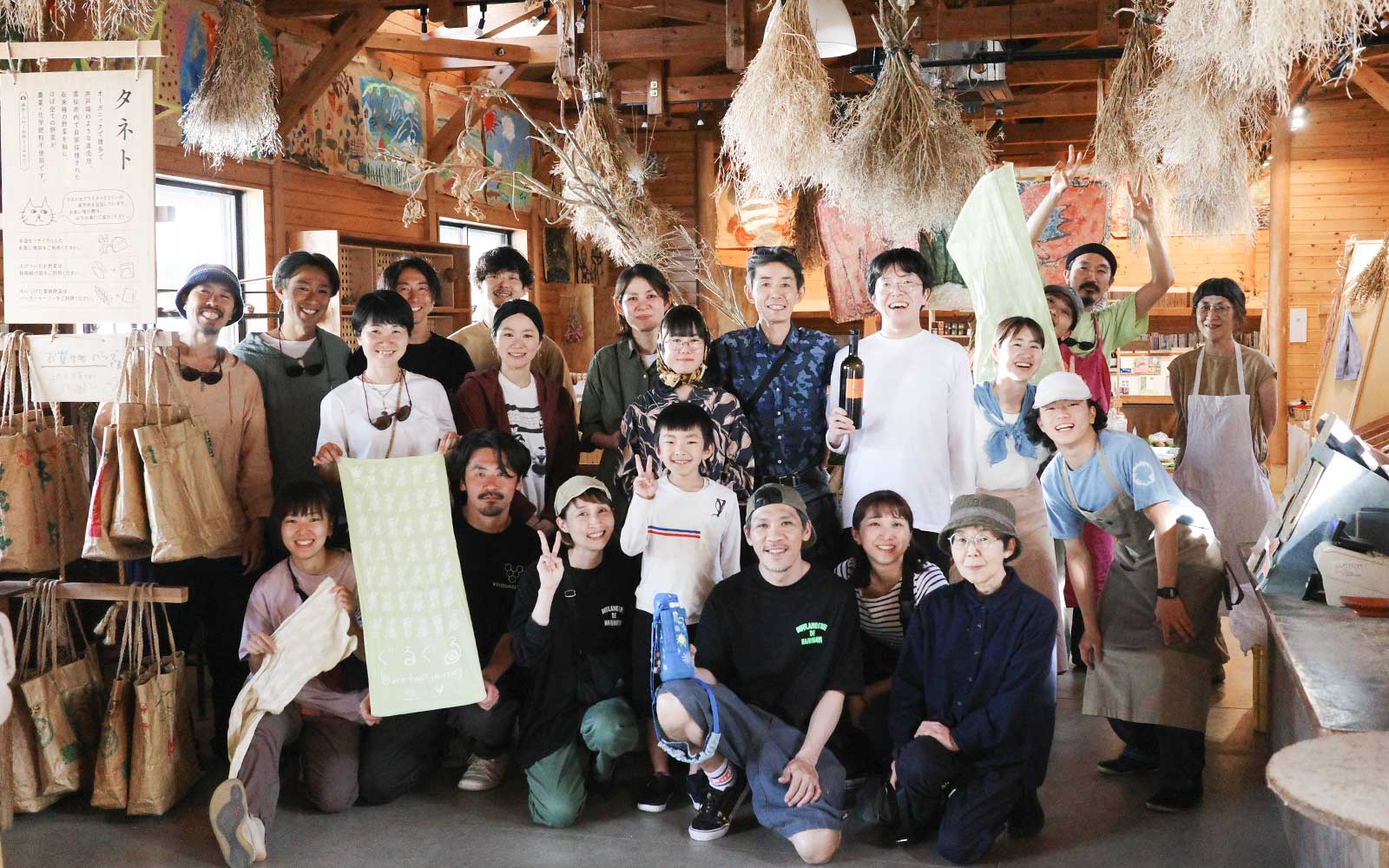 【イベントレポート】 ぐるぐる BAREFOOT JOURNEY九州編 @佐賀・長崎・大分