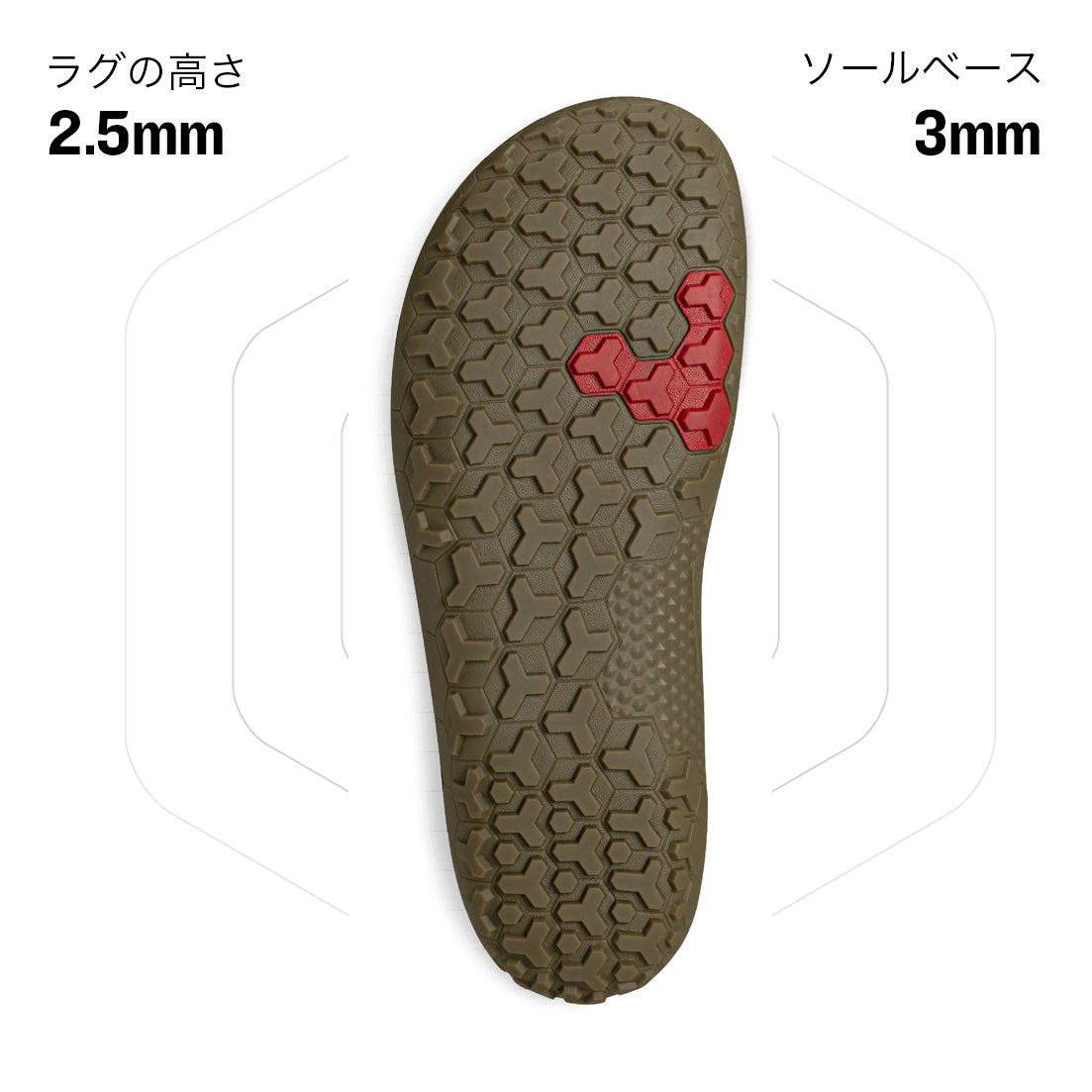 トラッカー II FG メンズ - Vivobarefoot JAPAN