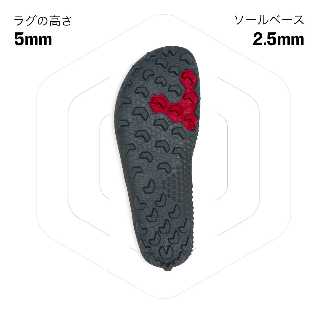 vivobarefoot マグナライト WR SG メンズ 40-