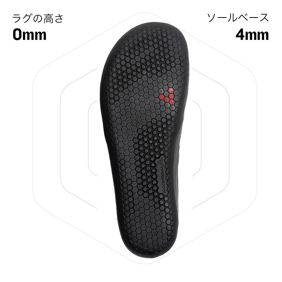 オパンカ II ウィメンズ - Vivobarefoot JAPAN